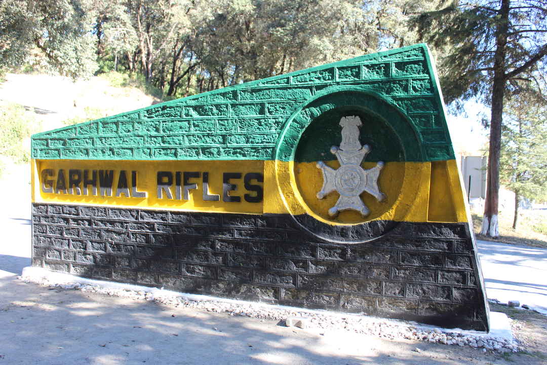 Garhwal Rifles Museum - Photo 4